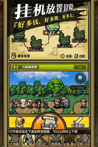 爆款剧再现上世纪90年代