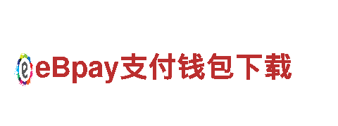 专业游戏广告公司开元体育官方入口网站，提升品牌曝光率